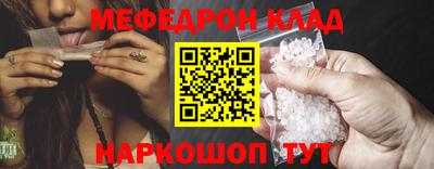 прущие крисы Бердск