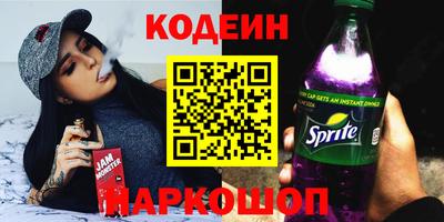 прущие крисы Бердск