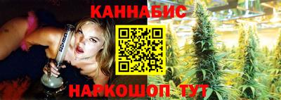прущие крисы Бердск