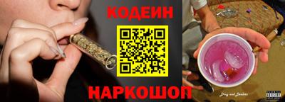 первитин Боровичи