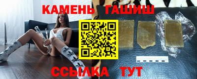 прущие крисы Бердск