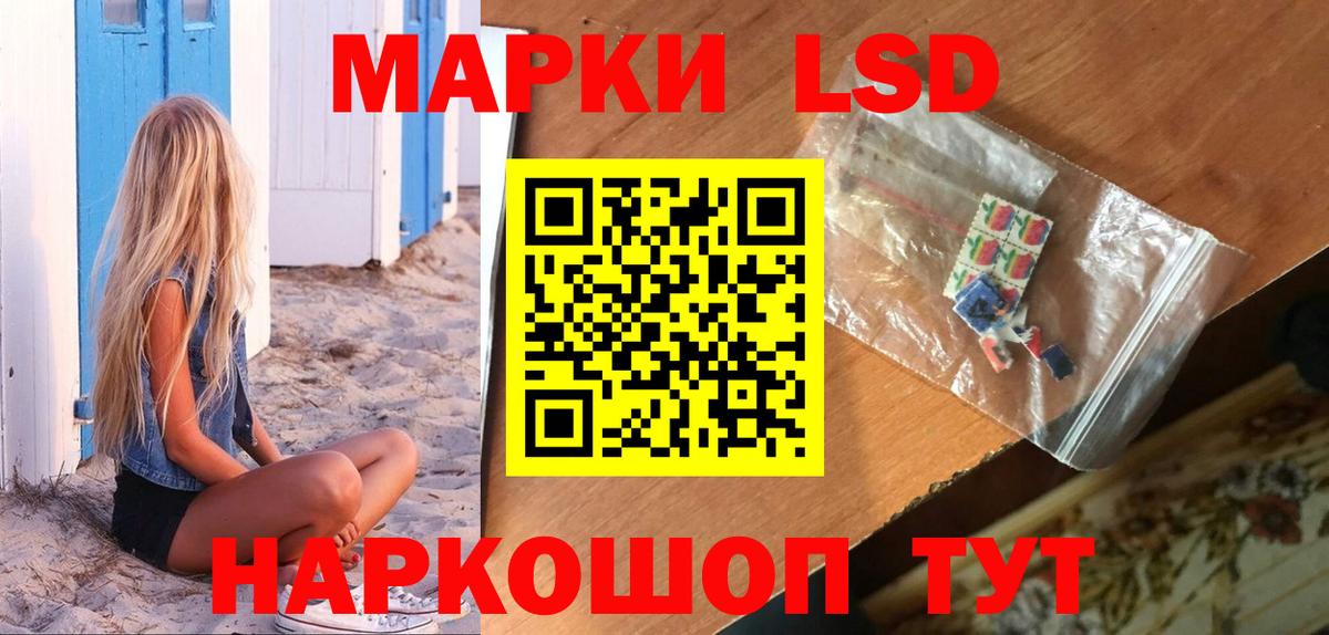 ОМГ ОМГ сайт  Вход с VPN  ЛСД экстази ecstasy  Сегежа  LSD-25 экстази ecstasy  LSD-25 экстази 